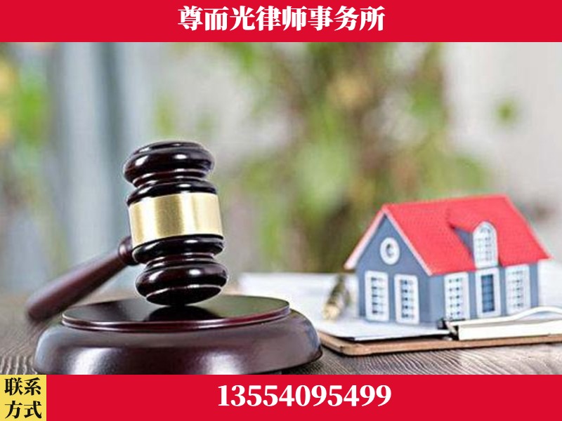 武冈-全国联动办案网络 + 公益担当