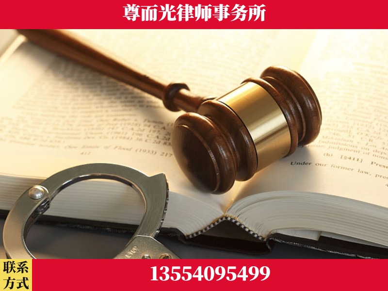 武冈-顶尖律师团队