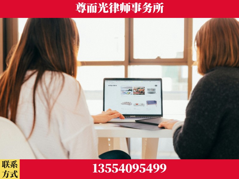 武冈-离婚纠纷律师