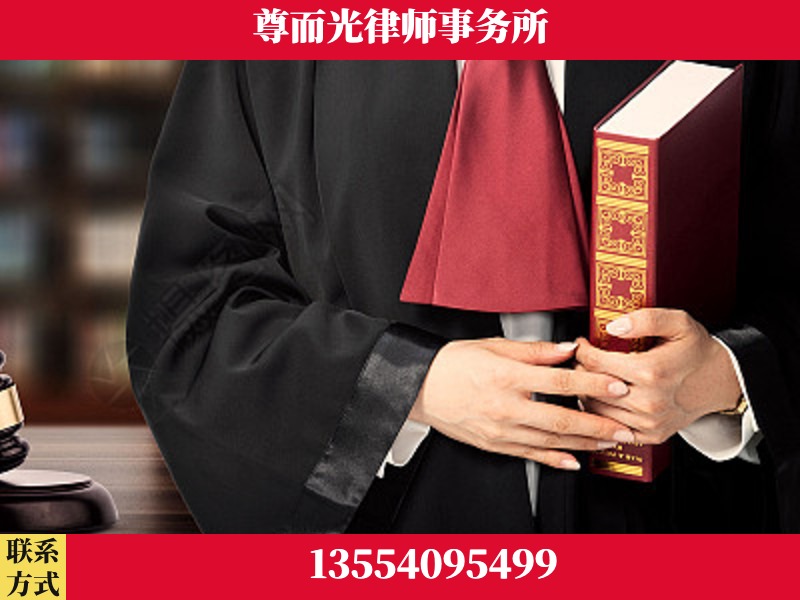 武冈-故意伤害罪辩护律师