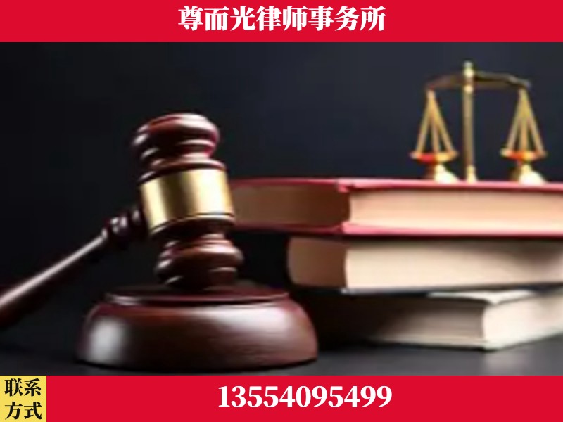 武冈-刑事律师