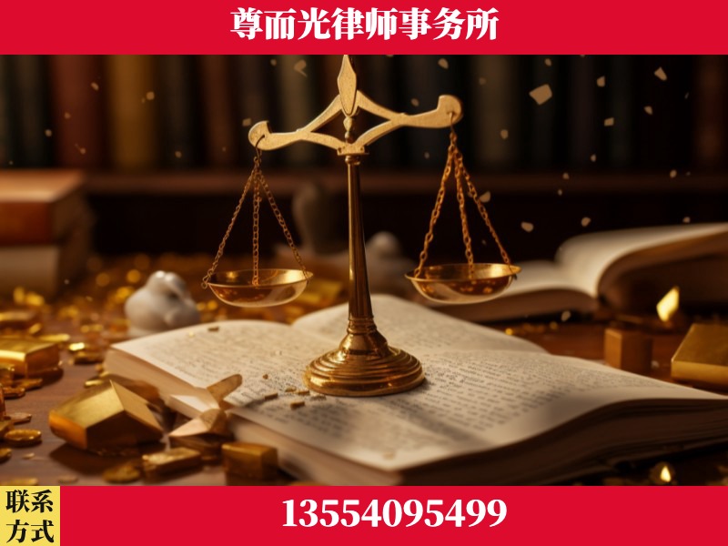 武冈-工伤赔偿律师
